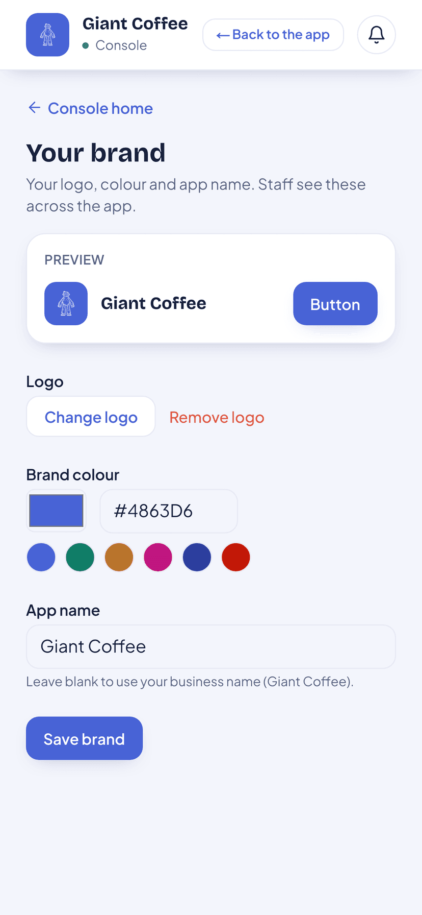 Your brand screen